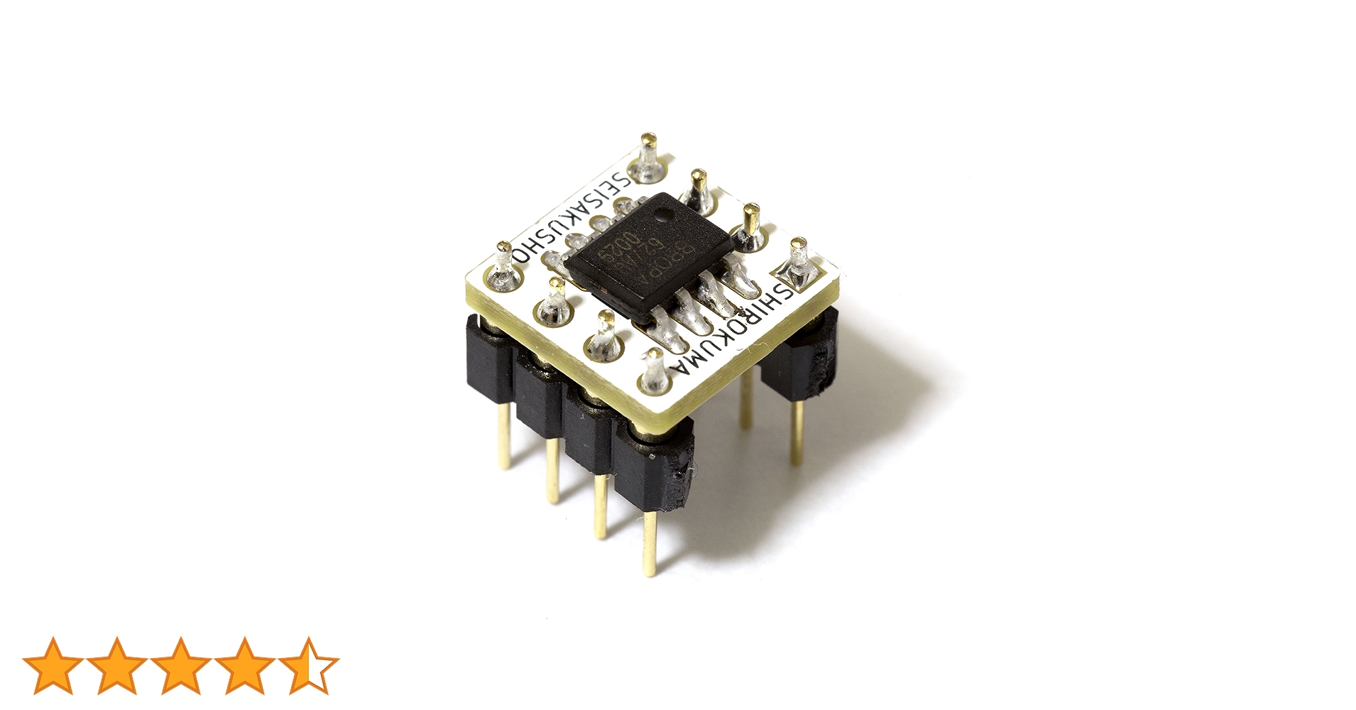 OPA627AP 2個　オペアンプ DUAL-DIP化基板　完成品 OPA627AP 2個 オペアンプ DUAL-DIP化基板 完成品